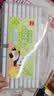 齐心（COMIX）36色双头丙烯马克笔软头幼儿园儿童小学生专用彩色笔画笔美术可洗水彩笔荧光笔BXMK17-36美育 实拍图