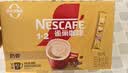 雀巢（Nestle）1+2奶香速溶咖啡0植脂末0反式脂肪三合一42条630g 实拍图