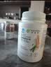 安利（Amway）【草木狼官方店】纽崔莱蛋白粉增强免疫力中老年人补充营养送礼 【增强免疫力】 770g*1罐 原码 实拍图