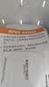 九阳（Joyoung）电磁炉电陶炉IH电磁加热2200W大功率家用爆炒电磁灶电火锅炉赠0氟不粘火锅一体微晶面板C22S-N530 实拍图