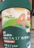 英氏婴幼儿宝宝零食饼干苹果山楂味辅食营养饼干儿童零食76g练认知 实拍图