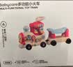 babycare多功能小火车宝宝学步推车滑行车益智儿童玩具周岁生日礼物四合一 实拍图