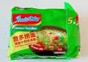 营多捞面清香牛肉味汤面方便面捞面 泡面袋装即食进口方便五连包375g 实拍图
