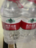 农夫山泉 天然水饮用水大桶装 整箱 上海地区自配送 2L*8瓶 实拍图