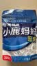 小鹿妈妈超细牙线棒护齿家庭装齿缝牙签200支/袋*3袋共600支 便携随身盒 实拍图