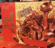百草味【28包全肉】卤味鸭货零食礼盒818g鸭掌鸭腿解馋老卤礼包 实拍图