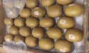 佳沛（zespri）金奇异果25-27粒原箱特大果124-146g猕猴桃中秋节礼品送水果礼盒 实拍图