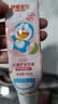 舒客宝贝（sakykids）儿童牙膏牙刷套装含氟防蛀护齿牙膏60g*4支+护齿牙刷*2支2-12岁 实拍图