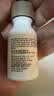修丽可（SkinCeuticals）臻白焕彩精华液发光瓶15ml 美白淡斑提亮肤色【临期清仓】 实拍图