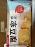 银祥原浆冻豆腐350g 实拍图