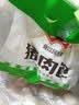 安井猪肉包 720g /袋 约24个 家庭装包子 面点夜宵儿童早餐 中秋送礼 实拍图