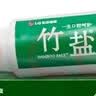 竹盐LG全优护牙膏220g*1支牙龈护理清爽口感减轻牙渍清洁口腔 实拍图