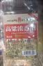 泸龙【粮食酒 | 泡酒自饮】纯粮食白酒散装高粱酒桶装白酒浓香型原浆 52度 5L 1桶 【五窖藏纯酿原浆酒】 实拍图