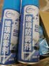 仆旅 防雾剂汽车前挡风玻璃后视镜防雨剂反光镜防雨喷剂防水神器车窗 实拍图
