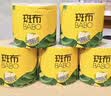 斑布有芯卷纸 4层200克*10卷 本色纸 高克重卷纸 卫生纸 卷筒纸 纸巾 实拍图