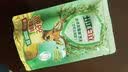 立白卫仕天然除菌洗衣液5.76斤去汗味 72h抑菌除菌率99.99%品质严选 实拍图