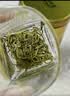 乐品乐茶毛尖茶叶特级明前春茶嫩芽2026新茶绿茶礼盒装250g自己喝中秋送礼 实拍图