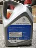 别克原厂防冻液 橙红色 冷却液 -36℃ 4L 君威GL8英朗君越昂科威凯越 实拍图
