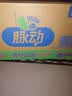 脉动青柠口味400ML*15瓶迷你小瓶低糖维生素C电解质水功能饮料整箱装 实拍图