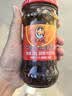 陶华碧老干妈  辣椒酱 干煸肉丝油辣椒260g 贵州特产 实拍图