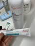 雅漾（Avene）净颜祛痘精华乳40ML 酸A祛痘膏去闭口堵塞细毛孔青少年护肤礼物 实拍图