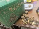 鲜级佳大凉山新鲜湿核桃去青皮嫩核桃老树薄纸皮核桃孕妇专用生核桃新货 净重5斤【去青皮】送夹子 实拍图