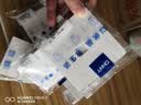 正泰（CHNT）开关插座 一位电脑打线型六类插座 暗装网线面板 6C奶油白 实拍图