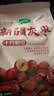 十月稻田新疆灰枣500g 红枣零食 若羌枣 即食 泡水 桂圆银耳煲汤 中秋礼品 实拍图