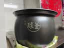苏泊尔（SUPOR）0涂层0氟抗菌球釜电压力锅5L全自动SY-50YC5011Q电饭煲高压锅4-6人丝印批次随机发货 实拍图