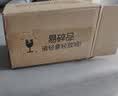 美厨（MAXCOOK）316L不锈钢保温饭盒提锅真空保温桶学生便当盒便携式饭盒MCTG0685 实拍图