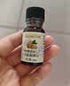 爷爷的农场有机核桃油食用油10ml 尝鲜装热炒油凉拌辅食油 赠婴幼儿宝宝食谱 实拍图