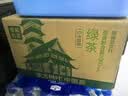 农夫山泉东方树叶绿茶500ml*15瓶无糖茶饮料0糖0脂0卡整箱装饮品 实拍图