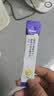 合生元（BIOSTIME）益生菌婴幼儿儿童 超金菌双歧杆菌助改善肠道26袋京东自营 实拍图