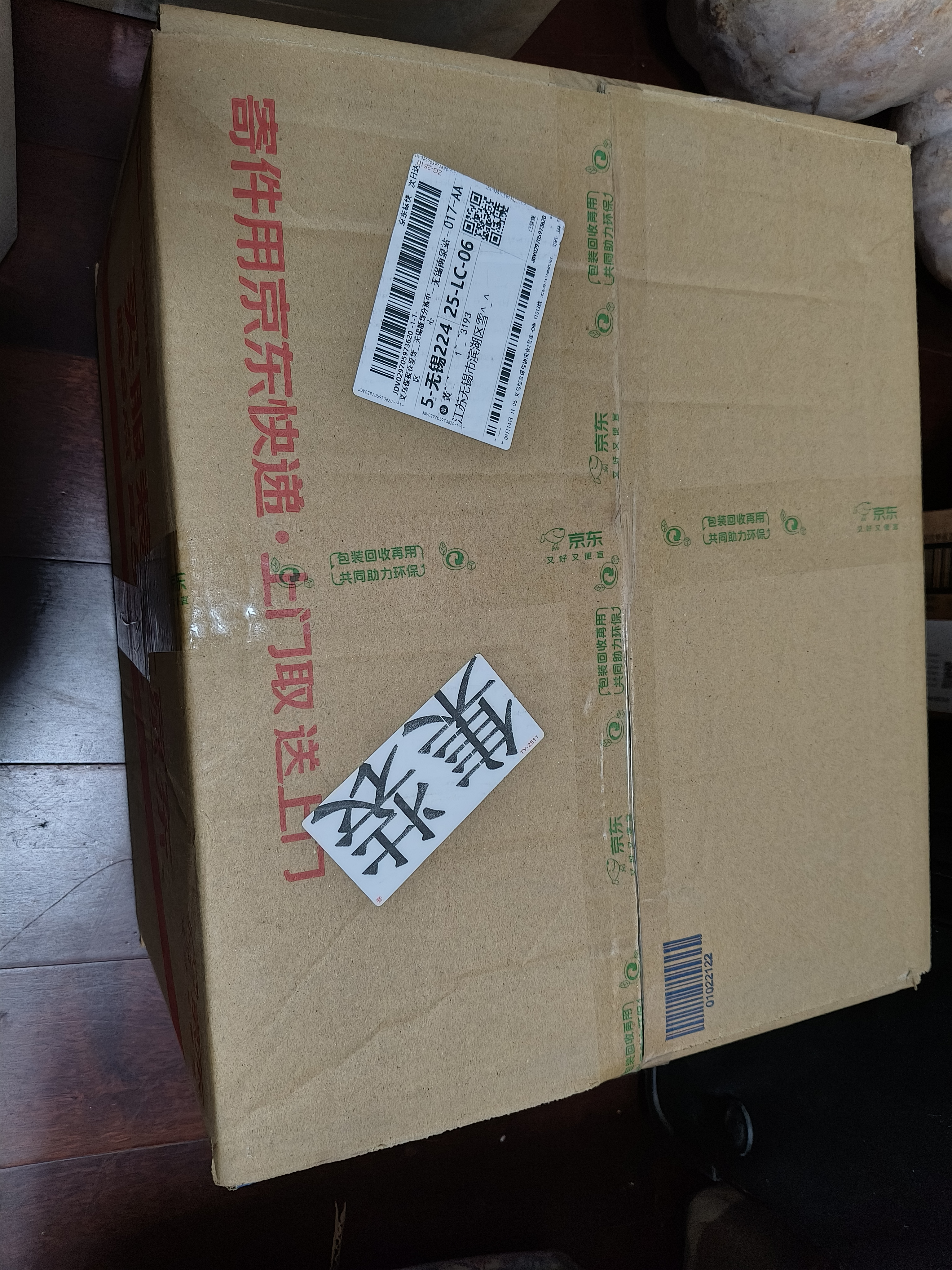 a2奶粉新西兰原装紫白金婴幼儿童配方牛奶粉含天然A2蛋白 澳洲进口 1段900g*1罐 【新客加赠+每罐返6元京豆+种草30E卡】 实拍图