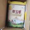 福临门 泰玉香大米 一品香米 10斤*4 40斤整箱装 实拍图