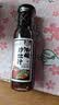 百利油醋汁沙拉酱蔬菜水果凉拌汁0脂肪0蔗糖日式和风口味250g 实拍图