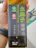 幺麻子 藤椒油400ml 青花椒油家用麻椒油麻油麻辣烫特麻调料 实拍图