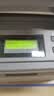 天色TN-B020硒鼓粉盒适用兄弟DCP-7520dw/7500d/MFC-B7700d/HL-B2050DN/B7535dw/7530兄弟打印机墨盒墨粉盒碳粉盒 实拍图