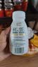 伊利金典4.4g高蛋白牛奶整箱 250ml*10瓶  中秋礼品礼盒装 实拍图