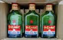 红星二锅头 小二 清香型白酒 56度 100ml*24瓶 整箱装 纯粮口粮酒 实拍图