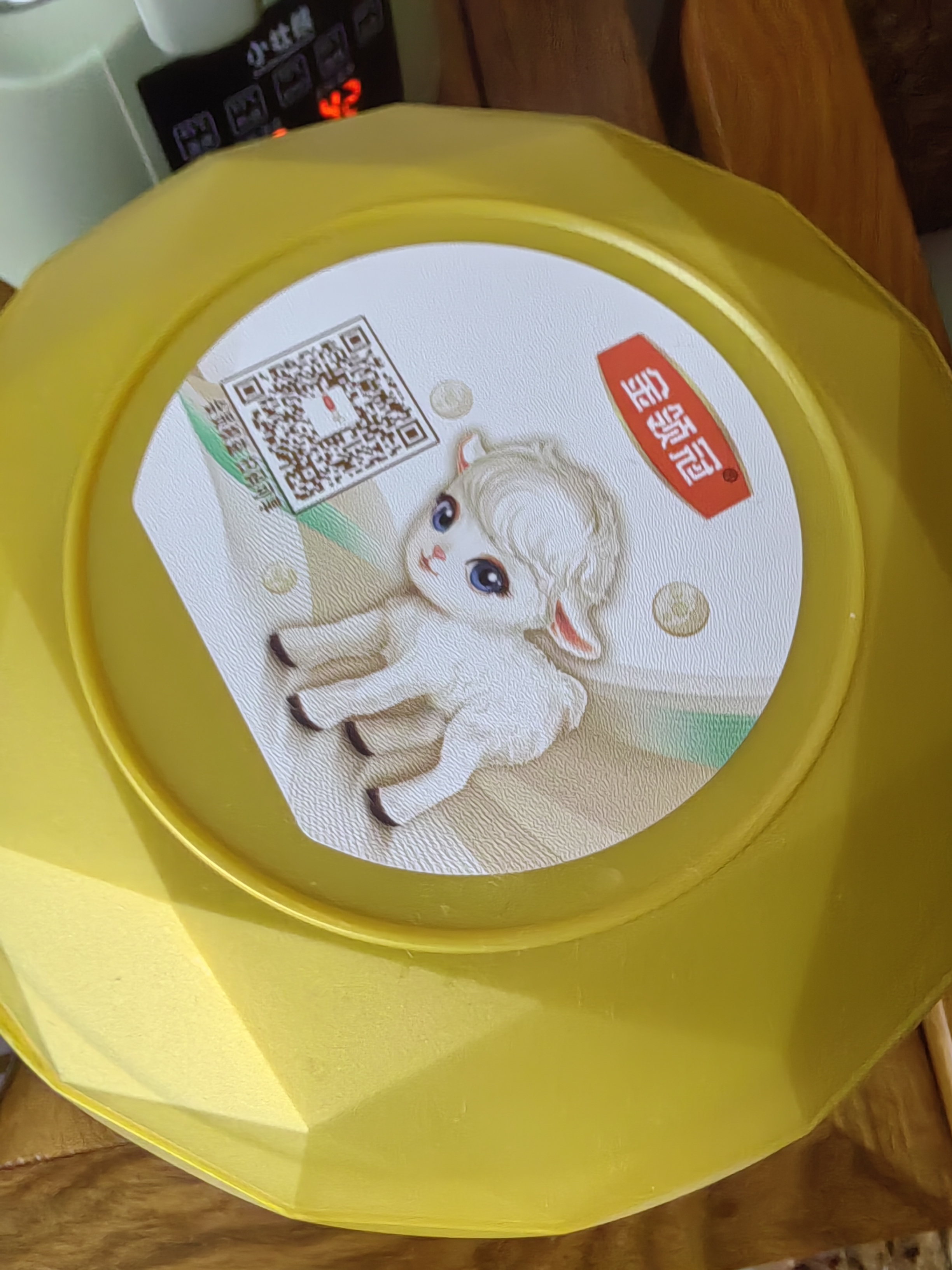 伊利金领冠悠滋小羊2段(6-12月)700g*2+随行杯礼盒装婴幼儿羊奶粉 实拍图