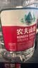 农夫山泉  饮用水 饮用天然水3L*6桶 整箱 桶装水 实拍图
