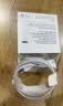 Apple/苹果 type-c转lightning闪电充电线-1米 手机数据线 旗舰店原装苹果iPhone 14 Pro Max快充线 实拍图