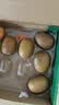 佳沛（zespri）新西兰金奇异果10粒巨大果146-175g猕猴桃中秋节礼品送水果礼盒 实拍图