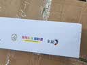 彩格适用惠普m1005硒鼓惠普1020硒鼓q2612a 12a 1010 1012 1015 1018 1020plus硒鼓佳能lbp2900+打印机硒鼓墨盒 实拍图