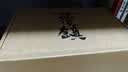 【8册】罗小黑战记新版2册蓝溪镇6册 赠奶盖吧唧*3打卡透卡异形书签*3玄离3d光栅卡豆本全员2格胶片 国漫治愈漫画 老君清凝那伽玄离罗小黑罗小白 实拍图