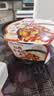 统一开小灶 土豆煨牛腩自热米饭 盒装 271g*1盒 户外速食方便 实拍图