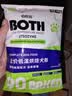 BOTH烘焙狗粮 鸭肉梨体验装 中小型犬泪痕管理 狗粮试吃200g 实拍图