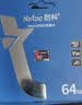 朗科（Netac）64GB TF（MicroSD）存储卡P500系列 A1 U3 V30 4K 耐用行车记录仪&监控摄像头内存卡 读速100MB/s 实拍图