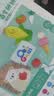 得力100张15*15cm彩色手工DIY折纸千纸鹤幼儿园剪纸彩纸软卡纸手工手绘纸儿童开学文具生日开学礼物 实拍图